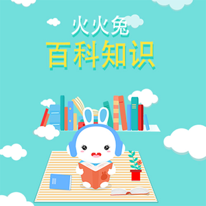 学生在学校做爱
