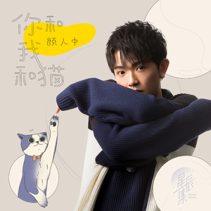 学生在学校做爱
