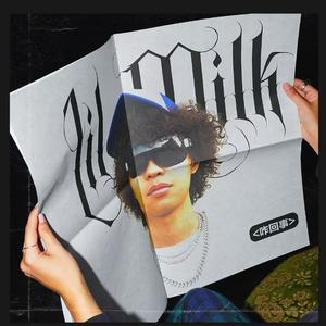 学生在学校做爱
