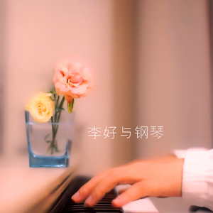 学生在学校做爱
